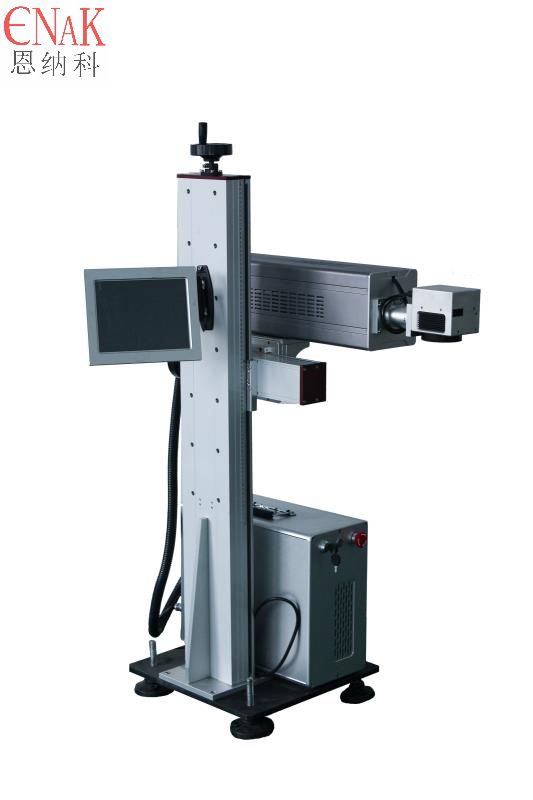 ENKJ-12̼(bio)C